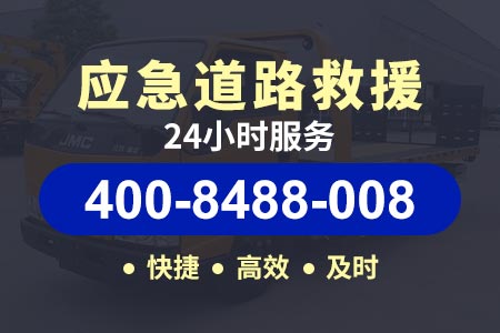长潭西高速G030高速附近送汽油|渝合高速|高速道路救援
